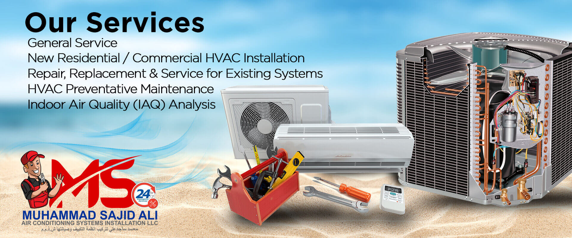 commercial-hvac-installation.jpg-sajidacservice.com